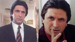 Mangal Dhillon: ਅਦਾਕਾਰ ਮੰਗਲ ਢਿੱਲੋਂ ਦੁਨੀਆ ਤੋਂ ਹਮੇਸ਼ਾ ਲਈ ਹੋਏ ਰੁਖਸਤ, ਯਸ਼ਪਾਲ ਸ਼ਰਮਾ ਨੇ ਦਿੱਤੀ ਜਾਣਕਾਰੀ 