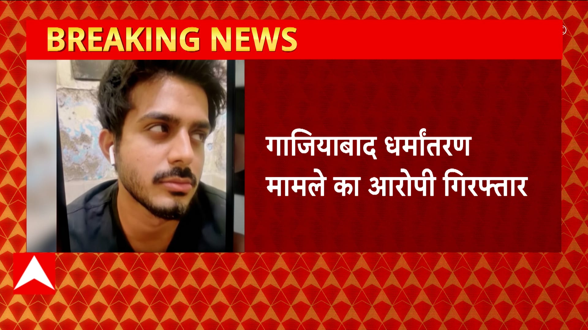 ABP News ABP News