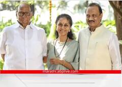 Supriya Sule : अजितदादांवर कोणती जबाबदारी असेल? सुप्रिया सुळेंनी स्पष्टच सांंगितलं...