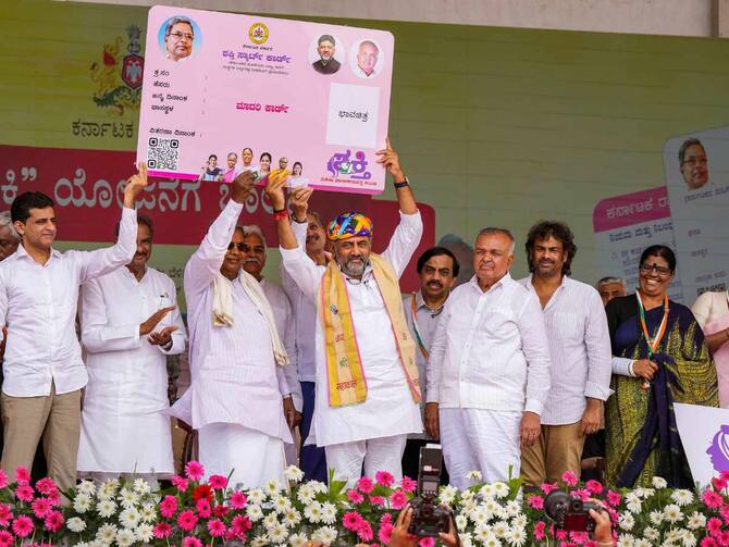 कर्नाटक में महिलाओं के लिए शुरू हो गई मुफ्त बस सेवा, कांग्रेस की शक्ति योजना… Free bus service for women started in Karnataka, Congress's Shakti Yojana…