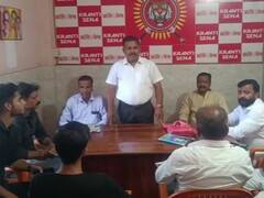 मुजफ्फरनगर में क्रांति सेना के नेता नजरबंद, 'लव जिहाद' के खिलाफ फतवा जारी कराने जा रहे थे देवबंद