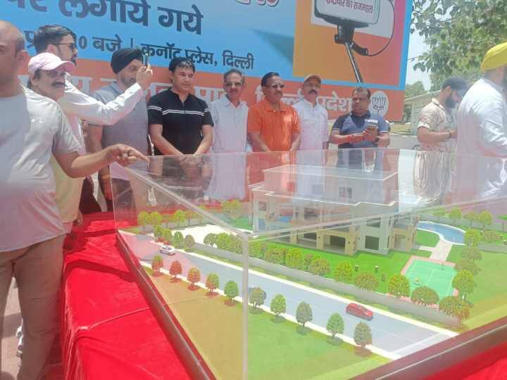 BJP launches ‘Selfie with corruption’s palace’ campaign, presents model of CM’s house