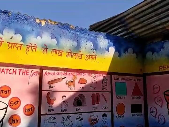 Beed Unseasonal Rain : राज्यभरात सोसाट्याच्या वादळी वाऱ्यासह पावसाचा इशारा देण्यात आला आहे.