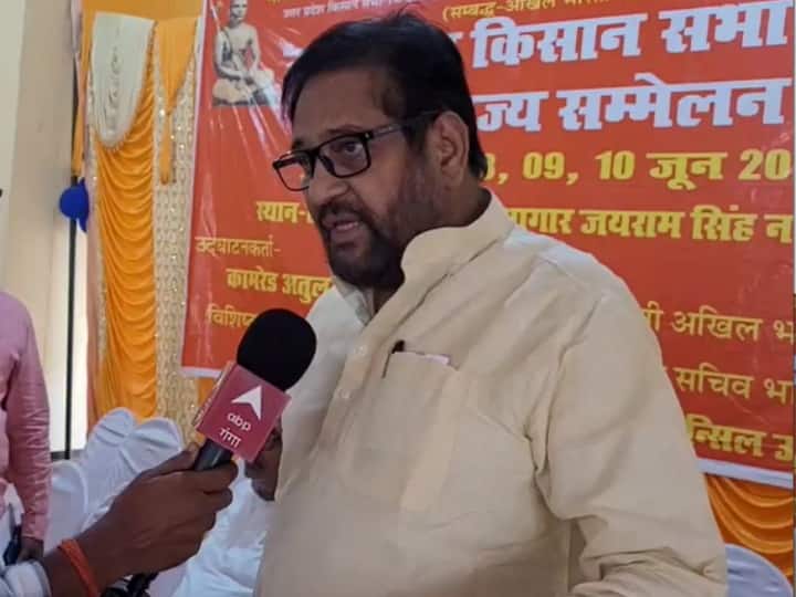 Akhil Bhartiya Kisan Sabha Sammelan Atul Anjan Attacks On Modi Government Religious Conversion Mukhtar Ansari ANN UP News: 'देश में 20 करोड़ लोगों को रोजगार मिलनी चाहिए थी लेकिन...' अतुल अंजान का मोदी सरकार पर हमला