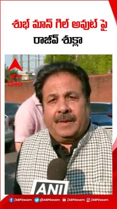 థర్డ్ అంపైర్ నిర్ణయాన్ని గౌరవిస్తాం