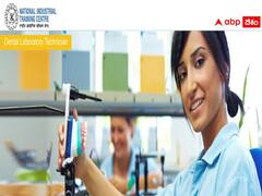 ఎన్‌ఐటీసీ ఇండియాలో క్రాఫ్ట్‌మెన్ ట్రైనింగ్ స్కీమ్ - పారా మెడికల్‌ కోర్సుల్లో ప్రవేశాలు