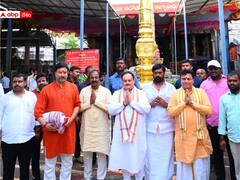 శ్రీకాళహస్తిలో బీజేపీ జాతీయ అధ్యక్షుడు నడ్డా, పార్టీ నేతలు