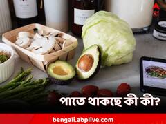 Health Tips: হাড়ের জোর বাড়াতে চান? পাতে রাখতেই হবে এগুলি
