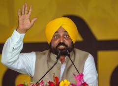 'अगर 2024 में BJP जीती तो मोदी नरेंद्र पुतिन बन जाएंगे,' पंजाब के सीएम मान का दावा 