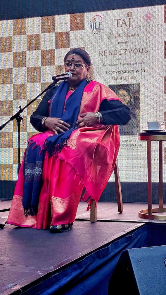 'উষায় উজ্জ্বল' লন্ডন!