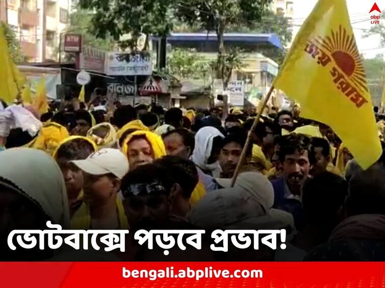 Panchayat Elections 2023 amid Kurmi agitations calls for no vote to TMC made Panchayat Elections 2023: জঙ্গলমহলে ভোটে নতুন সমীকরণ? 'নো ভোট টু টিএমসি' রব তুলল আদিবাসী কুড়মি সমাজ