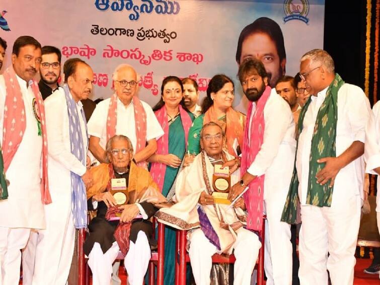 Minister Srinivas Goud Participated Kavi Sammelanam Program in Hyderabad  Minister Srinivas Goud: తెలంగాణలో గంగా జమున తెహజీబ్ కనిపిస్తోంది: మంత్రి శ్రీనివాస్ గౌడ్