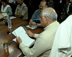 Biparjoy Cyclone: વાવાઝોડાને લઈ મુખ્યમંત્રી ભુપેન્દ્ર પટેલે કયા મંત્રીને કયા જિલ્લાની સોંપી જવાબદારી, જુઓ લિસ્ટ