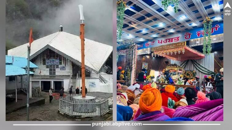 Hemkund Sahib Yatra: Yatra of Shri Hemkunt Sahib did not stop, news on social media is termed as rumour Hemkund Sahib Yatra: ਨਹੀਂ ਰੁਕੀ ਸ੍ਰੀ ਹੇਮਕੁੰਟ ਸਾਹਿਬ ਦੀ ਯਾਤਰਾ, ਸੋਸ਼ਲ ਮੀਡੀਆ 'ਤੇ ਖਬਰਾਂ ਅਫਵਾਹ ਕਰਾਰ 