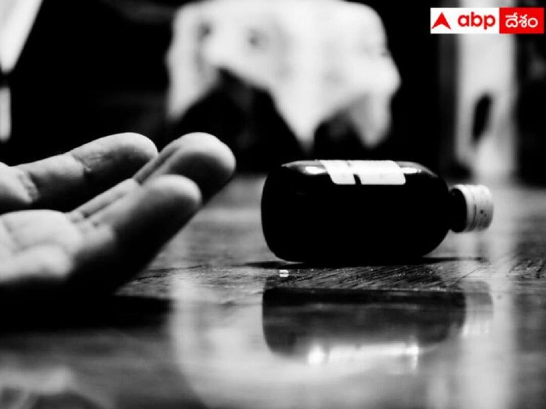 Vijayawada Crime News Two People Committed Suicide Due to 2 Crore Rupees Collected in Gold Scheme Unable to Repay Money Vijayawada Crime News: గోల్డ్ స్కీం పేరుతో 2 కోట్లు వసూలు - తిరిగి చెల్లించలేక ఇద్దరి ఆత్మహత్య