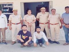 पहले दिया लोन, फिर ब्लैकमेल कर लूटे लाखों रुपये, युवती के शिकायत पर दो आरोपी गिरफ्तार