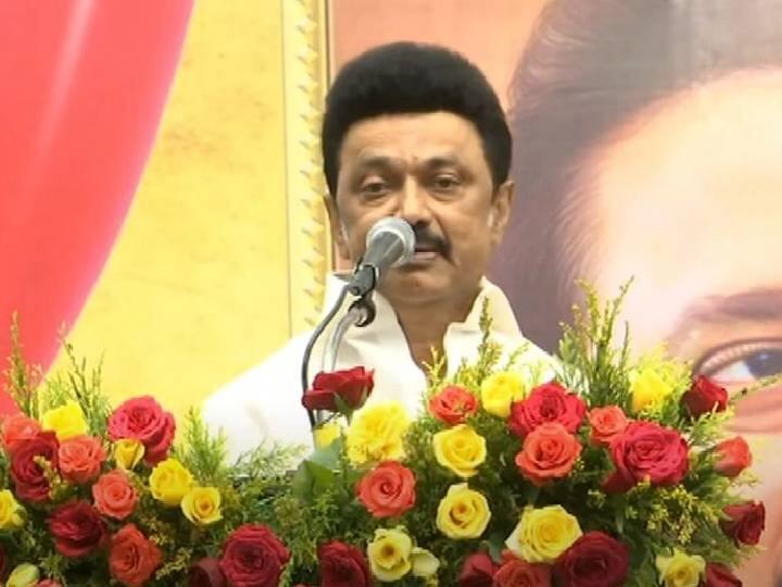 cm mk stalin talks about what is the relation between m karunanidhi and salem CM Stalin: ‘கருணாநிதி வாழ்க்கையோடு பின்னி பிணைந்தது சேலம்’  - முதலமைச்சர் மு.க.ஸ்டாலின் புகழாரம்