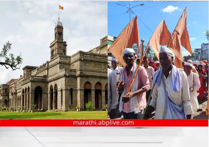 Pune University Reschedules Exams Due To Palkhi 2023 Processions SPPU Exam : आषाढी वारीमुळे पुणे विद्यापीठाच्या परीक्षा पुढे ढकलल्या; नवीन वेळापत्रक लवकरच जाहीर होणार