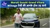 Maruti Grand Vitara 3000 Kms Review | Auto Live