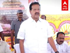 Ponmudi Speech : ”பப்பாளி மரம் நடுங்க..உடம்புக்கு நல்லது” டிப்ஸ் கொடுத்த பொன்முடி
