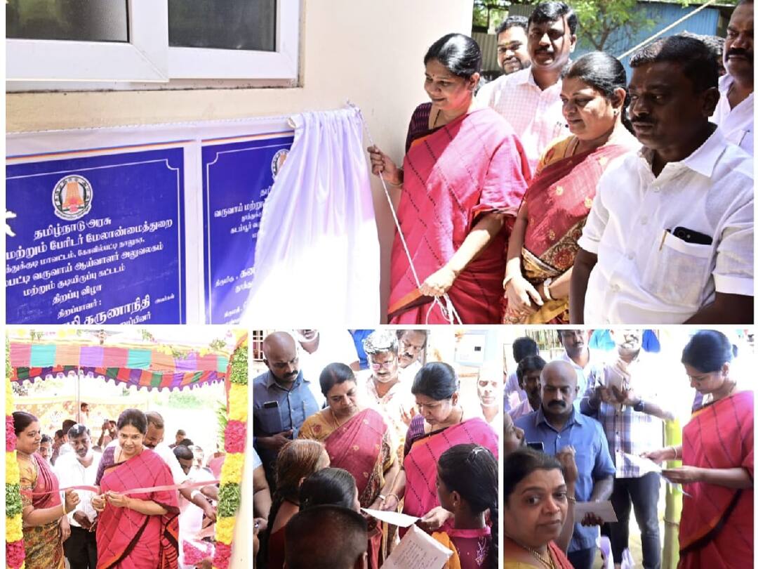 குடிநீர் பிரச்சினை குறித்து வாதம் செய்த பாஜக உறுப்பினர் - சீன் போடாத தம்பி என சீறிய அமைச்சர் கீதாஜீவன்!