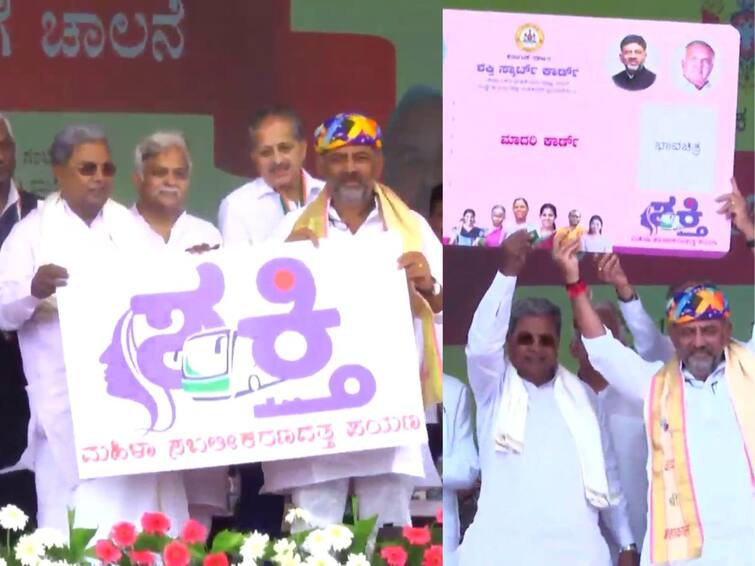 Karnataka CM Siddaramaiah inaugurated free travel scheme for women under 'Shakti Yojana' Karnataka Shakti Yojana: కర్ణాటక మహిళలకు ఉచిత బస్ సౌకర్యం, శక్తి స్కీమ్‌ లాంఛ్ చేసిన ప్రభుత్వం