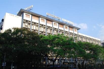Chennai Customs Recruitment 2023 10 Canteen Attendant Posts apply Chennai Customs Recruitment: 10,12 முடித்தாலே போதும்.. மாத ஊதியம் ரூ.69,100.. சென்னை சுங்கத்துறையில் சூப்பர் வேலை...!