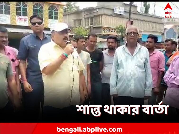 Birbhum, Labhpur TMC MLA Abhijit Singh started miking with a message to the party workers to remain calm, Panchayat Election Panchayat Election: 'গন্ডগোল করলে দল দায় নেবে না', কর্মীদের বার্তা লাভপুরে তৃণমূল বিধায়কের