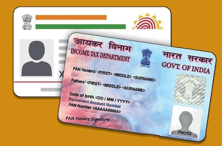 Do the PAN-Aadhaar link by June 30, otherwise there will be huge financial losses PAN-Aadhaar Linking: 30 ਜੂਨ ਤੱਕ ਕਰ ਲਵੋ ਪੈਨ-ਅਧਾਰ ਲਿੰਕ, ਨਹੀਂ ਤਾਂ ਹੋਣਗੇ ਵੱਡੇ ਵਿੱਤੀ ਨੁਕਸਾਨ