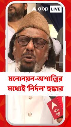 মুখ্যমন্ত্রীকে প্রার্থী তালিকা পাঠাচ্ছি। অনুমোদন না দিলে আমার অনুগামীরা নির্দল হয়ে দাঁড়াবে : আব্দুল করিম চৌধুরী