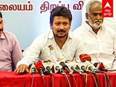 Udhayanidhi stalin pressmeet : தேசிய விளையாட்டு போட்டி சர்ச்சை..