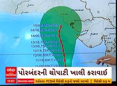 Biparjoy Cyclone| ગુજરાત પર તોળાઈ રહ્યું છે ‘બિપોરજોય’નું સંકટ, જાણો શું છે હાલની સ્થિતિ?