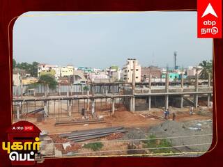 Pugaar Petti: தாமதம் ஏற்படும் மேலூர் காய்கறி மார்கெட் கட்டுமானப் பணி... வியாபாரிகள், பொதுமக்கள் வேதனை !