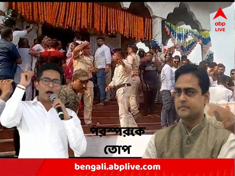 Panchayat Election 2023 : TMCs Abhishek Banerjee challenges BJP MP Shantanu Thakur at Thakurnagar Abhishek Banerjee : 