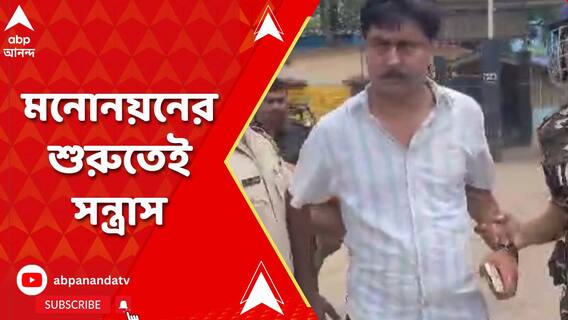 অভিষেকের কড়া বার্তাই সার, মনোনয়নের শুরুতেই সন্ত্রাস!