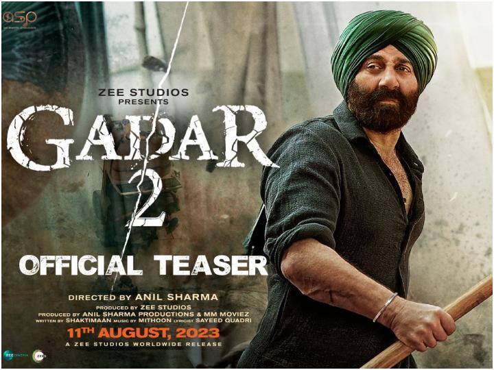 Gadar 2 Teaser Out: 'दामाद है वो पाकिस्तान का, उसे टीका लगाओ वरना वो...' सनी देओल की फिल्म 'गदर 2' का धांसू टीजर रिलीज