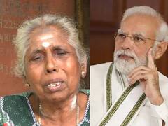 PM Modi: 'பார்வை பறிபோகும் முன் மகனை பார்க்க வேண்டும்..' பிரதமருக்கு இலங்கையிலிருந்து தாய் கண்ணீர்மல்க கோரிக்கை..!