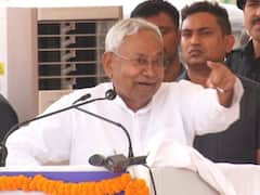 दरभंगा एम्स की जमीन कैंसल होने के मामले में सामने आया सीएम नीतीश का बयान, क्या बोल गए 'सुशासन बाबू'?