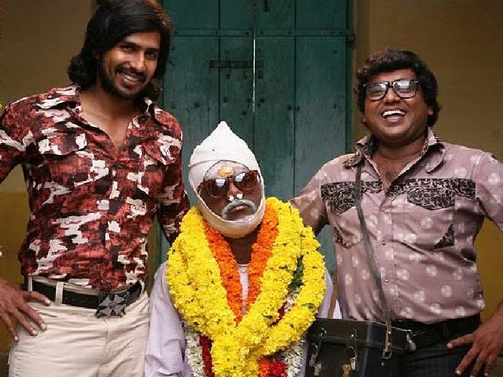 Mundasupatti: நகைச்சுவை அருமருந்து.. ரசிகர்களை கவர்ந்த ‘முண்டாசுப்பட்டி’.. இன்றோடு 9 ஆண்டுகள் நிறைவு..!