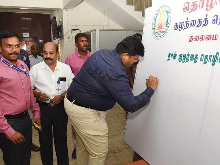 Karur district collector launched the anti-child labor day signature drive TNN குழந்தை தொழிலாளர் முறை எதிர்ப்பு தினம் - கரூரில்  கையெழுத்து இயக்கத்தை தொடங்கிய  ஆட்சியர்