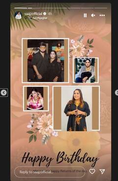 Afsana Khan Birthday: ਅਫਸਾਨਾ ਖਾਨ ਦਾ ਜਨਮਦਿਨ ਅੱਜ, ਪਤੀ ਸਾਜ਼ ਨੇ ਰੋਮਾਂਟਿਕ ਅੰਦਾਜ਼ 'ਚ ਕੀਤਾ Wish