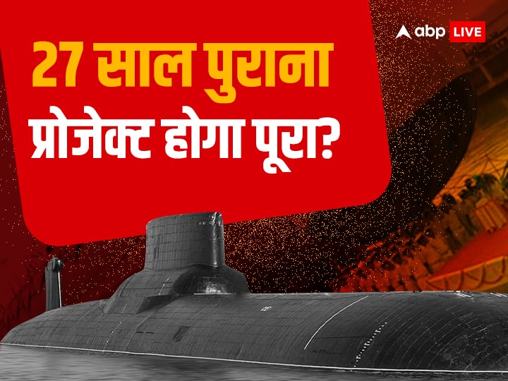 Why is Indias submarine project so delayed where Pakistan stand abpp भारत के सबमरीन प्रोजेक्ट में इतनी देरी क्यों,  चीन-पाकिस्तान की क्या है तैयारी?