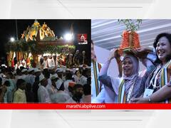 Ashadhi Wari 2023: जी-20 प्रतिनिधींनी 'याची देही, याची डोळा' अनुभवला पालखी सोहळा; पाहा फोटो