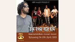 ‘ আনন্দজিৎ গোস্বামী ' - চিত্রপরিচালক ' দেবডি ' র আগামী ছবির সংগীত পরিচালক হিসেবে চুক্তিবদ্ধ হলেন