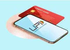 PNB Digital Payment System:  ਪੀਐਨਬੀ ਨੇ ਪੇਸ਼ ਕੀਤਾ ਨਵਾਂ ਸਿਸਟਮ, ਹੁਣ ਫੀਚਰ ਫੋਨ ਤੋਂ ਵੀ ਕਰ ਸਕੋਗੇ ਡਿਜ਼ੀਟਲ ਪੇਮੈਂਟ