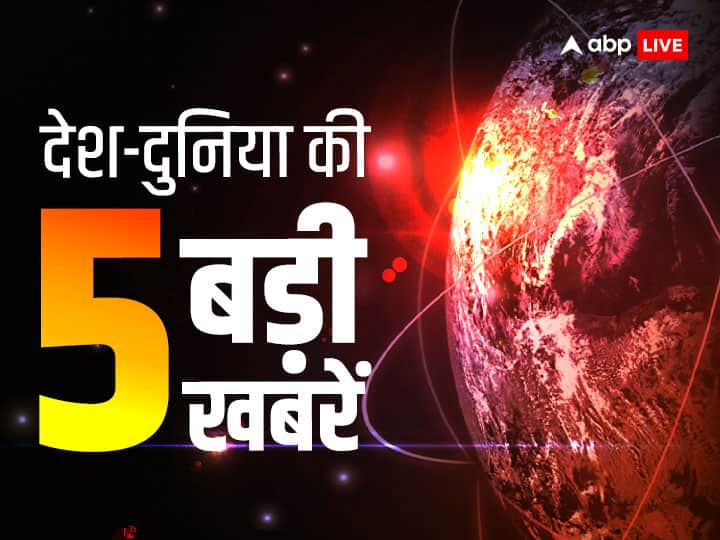ABP News Top 5: Furious form of storm started appearing three days ago