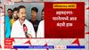 Ahmednagar : शिवरायांबाबत आक्षेपार्ह कमेंट केल्याप्रकरणी बंदची हाक, वसीम सय्यदविरोधात गुन्हा