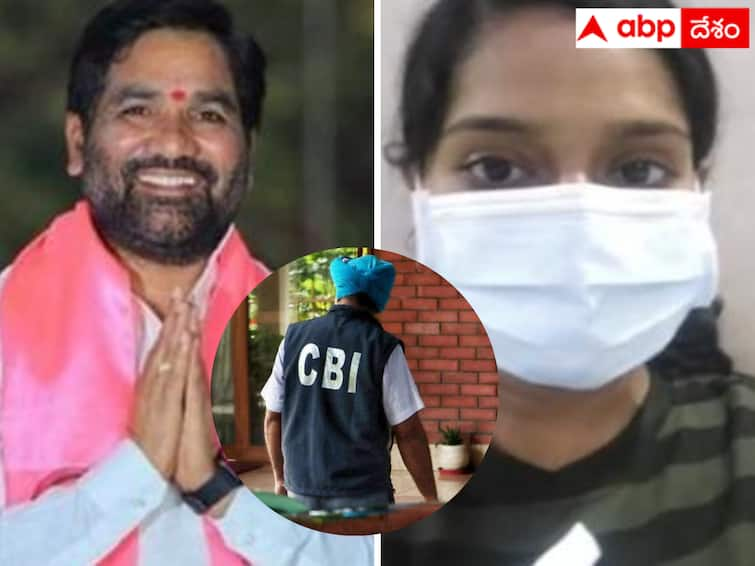 Sejal lodged a complaint with CBI against BRS MLA Durgam Chinnayya. Telangana News : బీఆర్ఎస్ ఎమ్మెల్యేపై సీబీఐకి ఫిర్యాదు -  ఢిల్లీలోనే శేజల్ పోరాటం !