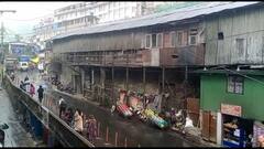 West Bengal Weather : আজ-কালের মধ্যেই বাংলায় বর্ষা প্রবেশের প্রবল সম্ভাবনা ! কোন জেলায় কতটা বৃষ্টি?