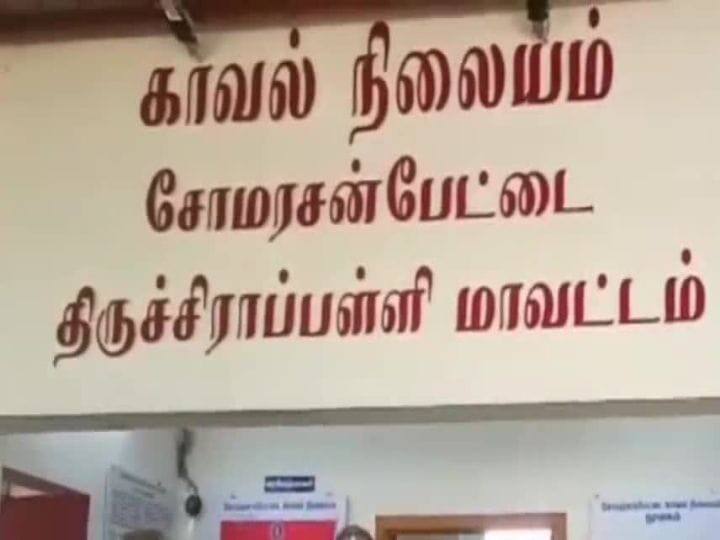 Crime: ஜல்லிக்கட்டு காளைக்காக உறவினர்கள் இடையே மோதல்; ஒருவர் கொலை -  2 பேர் கைது